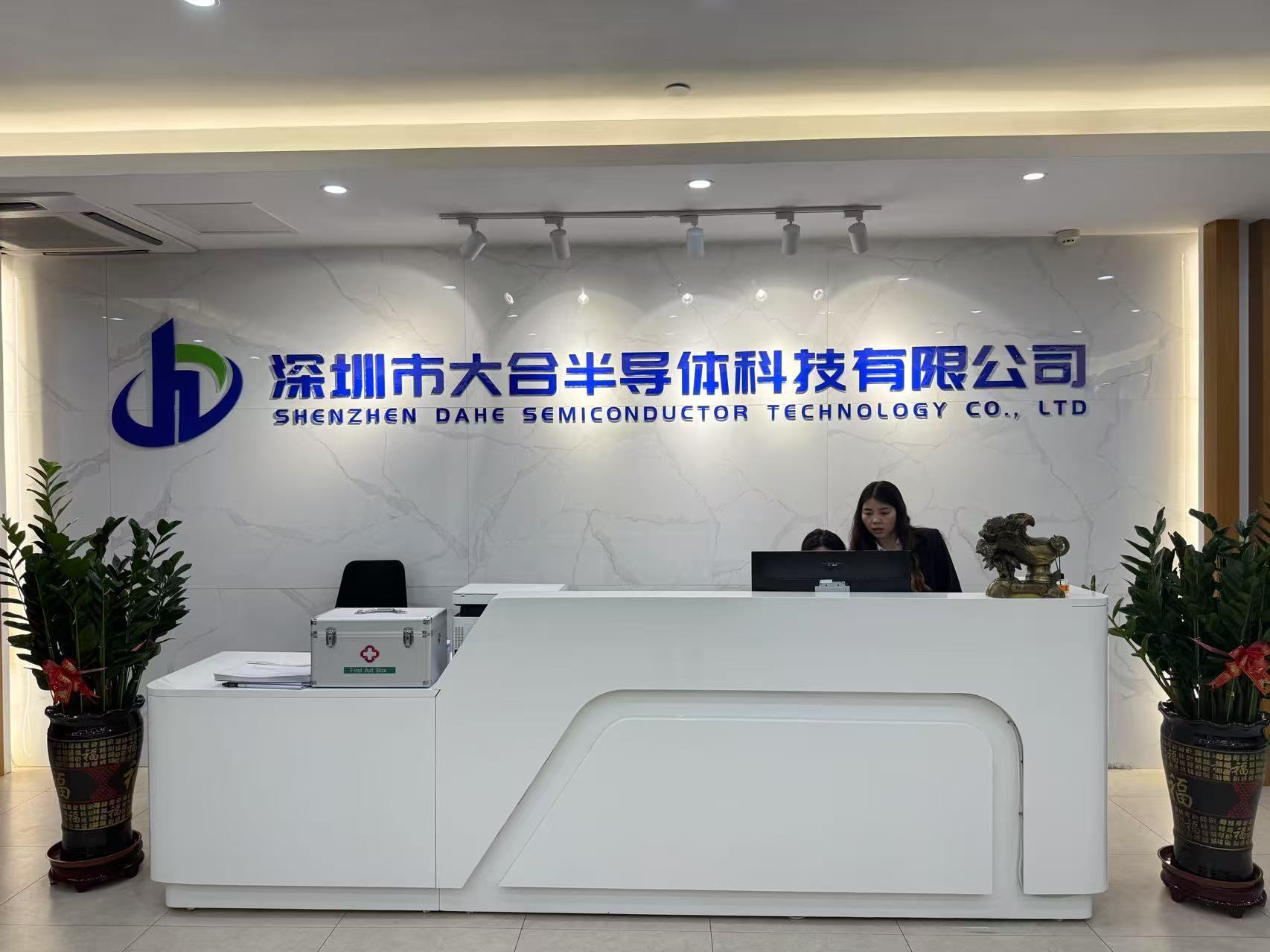 LED显示屏灯珠全自动封装生产线